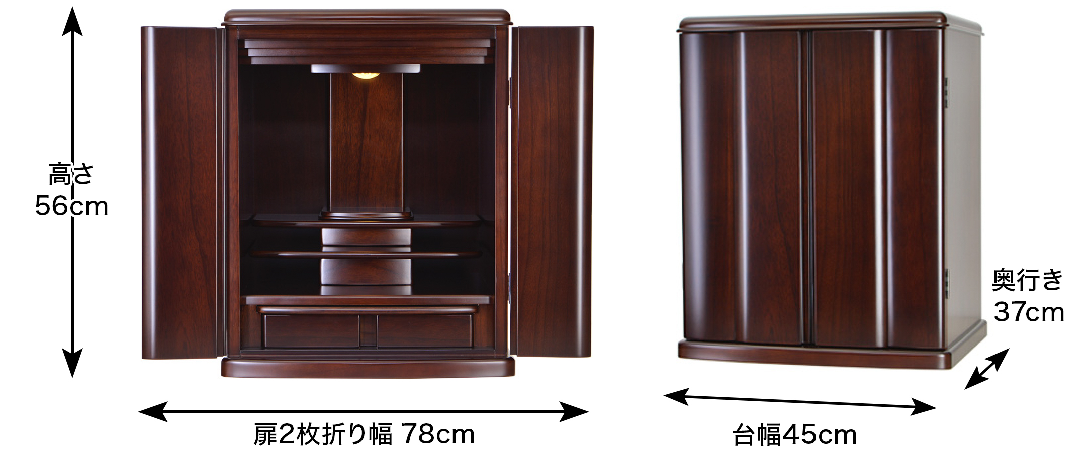 外寸 お仏壇のサイズ：18号 高56.0×幅45.0×奥37.0cm