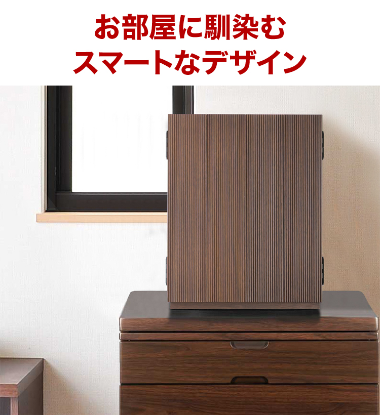 お部屋に馴染むスマートなデザインのお仏壇