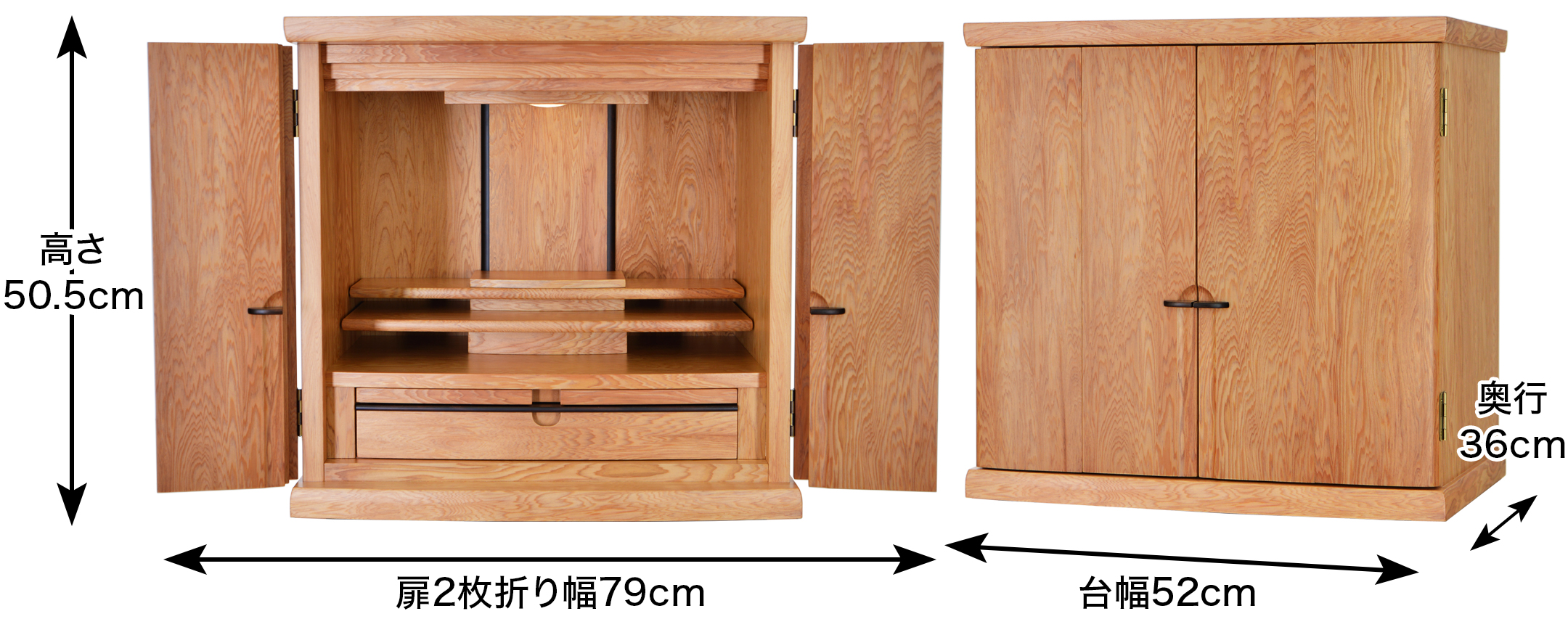 外寸 お仏壇のサイズ：17号 高さ50.5×幅52×奥行36cm