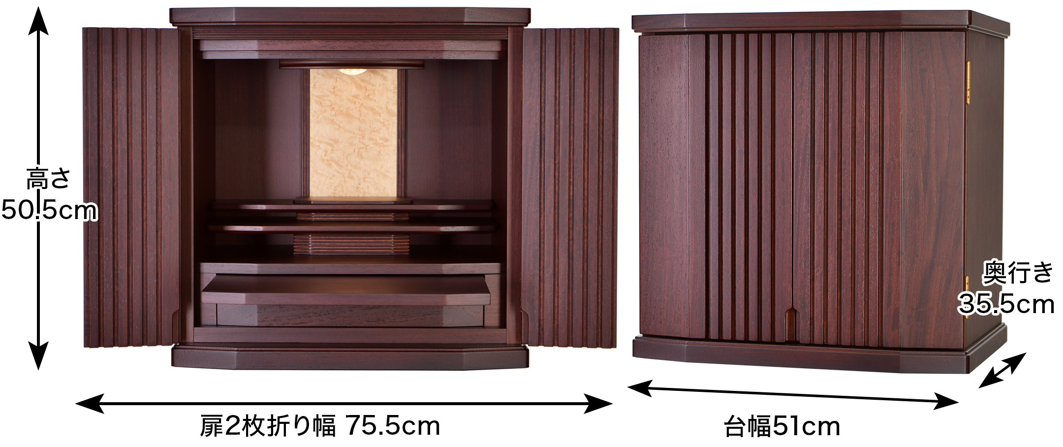 外寸 お仏壇のサイズ：16号 高さ50.5×幅51×奥行35.5cm