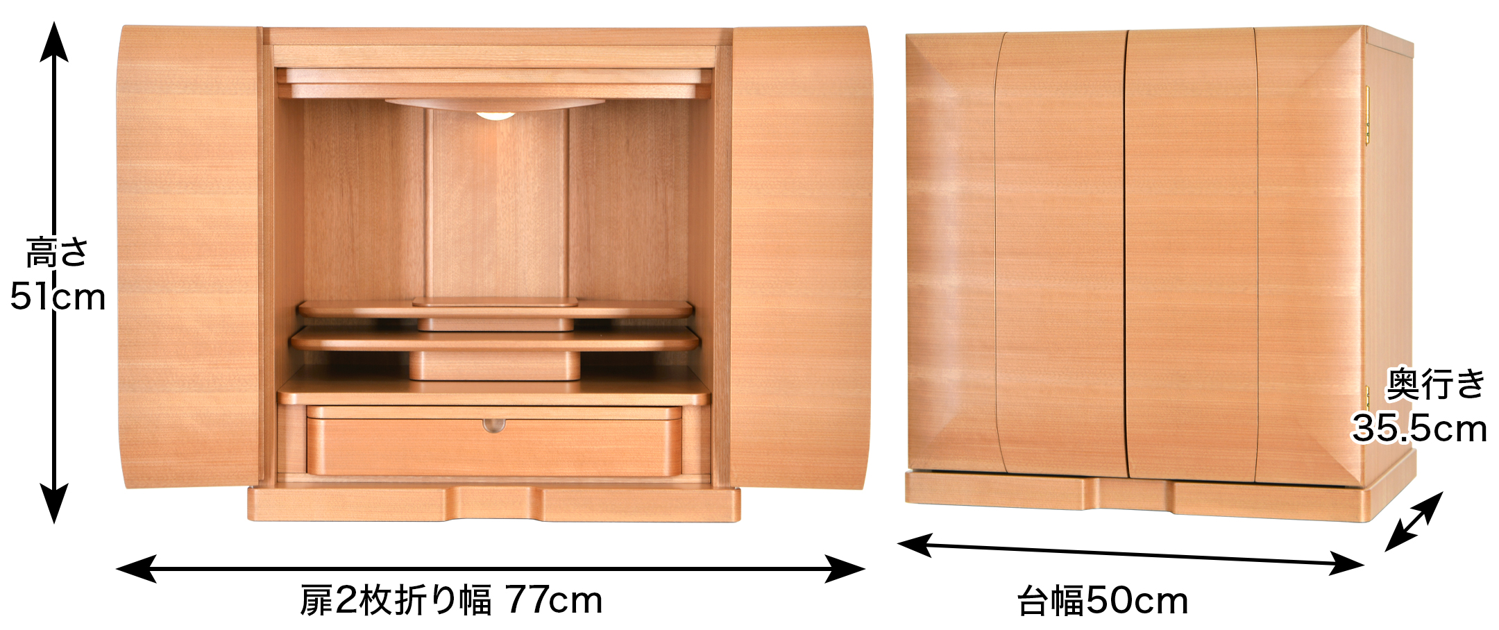 外寸 お仏壇のサイズ：17号 高さ51×幅50×奥行35.5cm