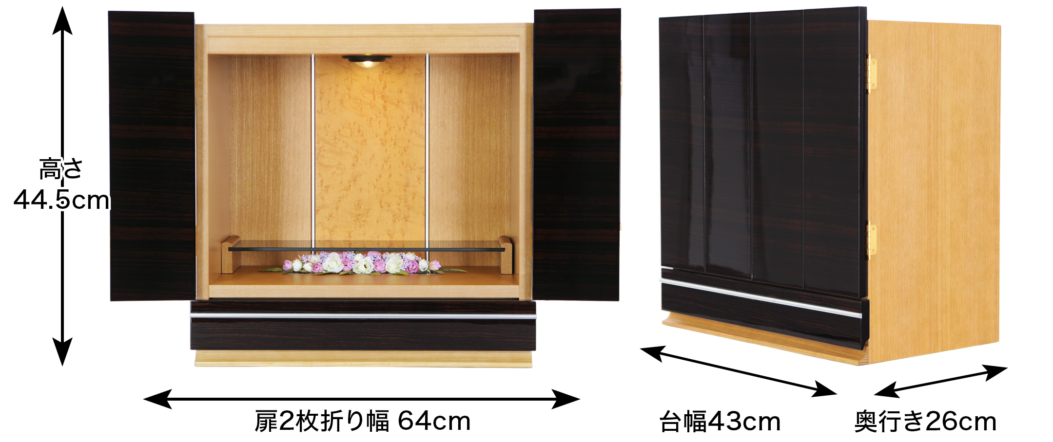 外寸 お仏壇のサイズ：15号 高さ44.5×幅43×奥行26cm