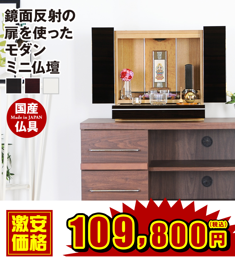 アクア2 15号