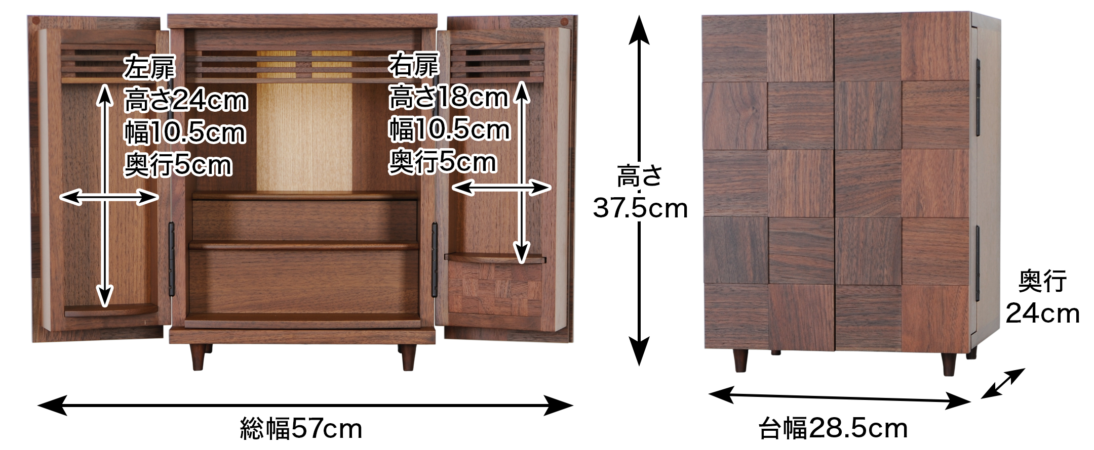 外寸 お仏壇のサイズ：12号 高さ37.5×幅28.5×奥行24cm