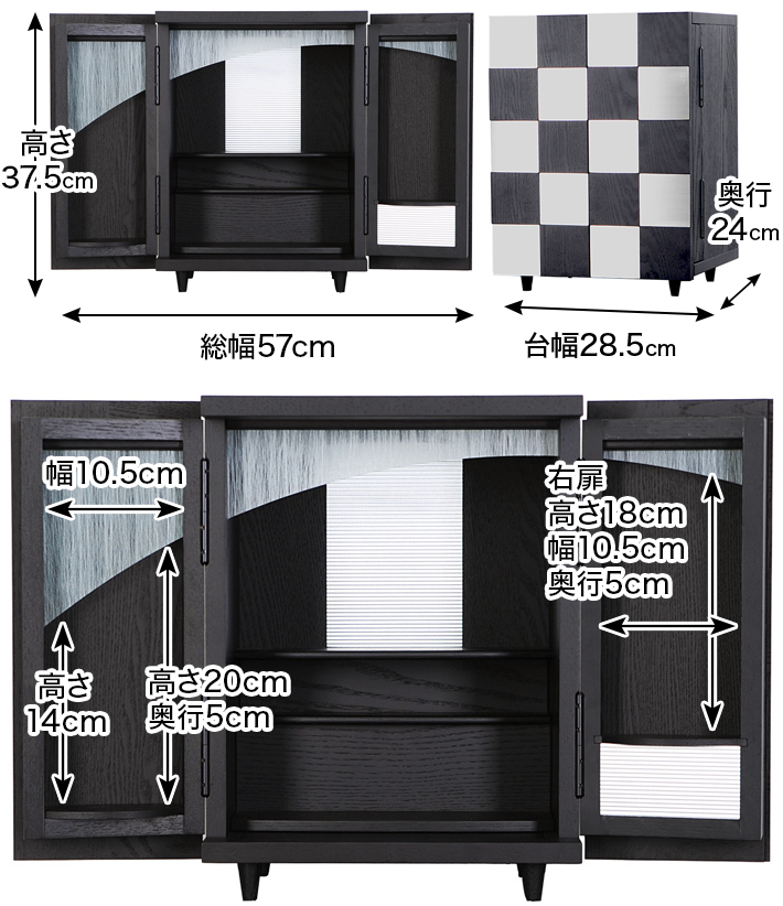 外寸 お仏壇のサイズ：12号 高さ37.5×幅28.5×奥行24cm