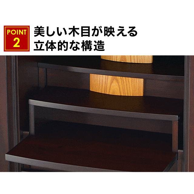 美しい木目が映える立体的な構造の欄間
