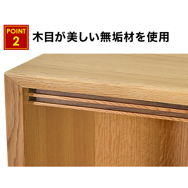 このお仏壇の本尊設置推奨スペースは高さ高さ23.5×幅11cm×奥行12cm