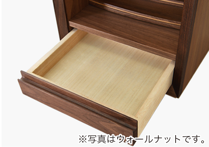 収納引き出し