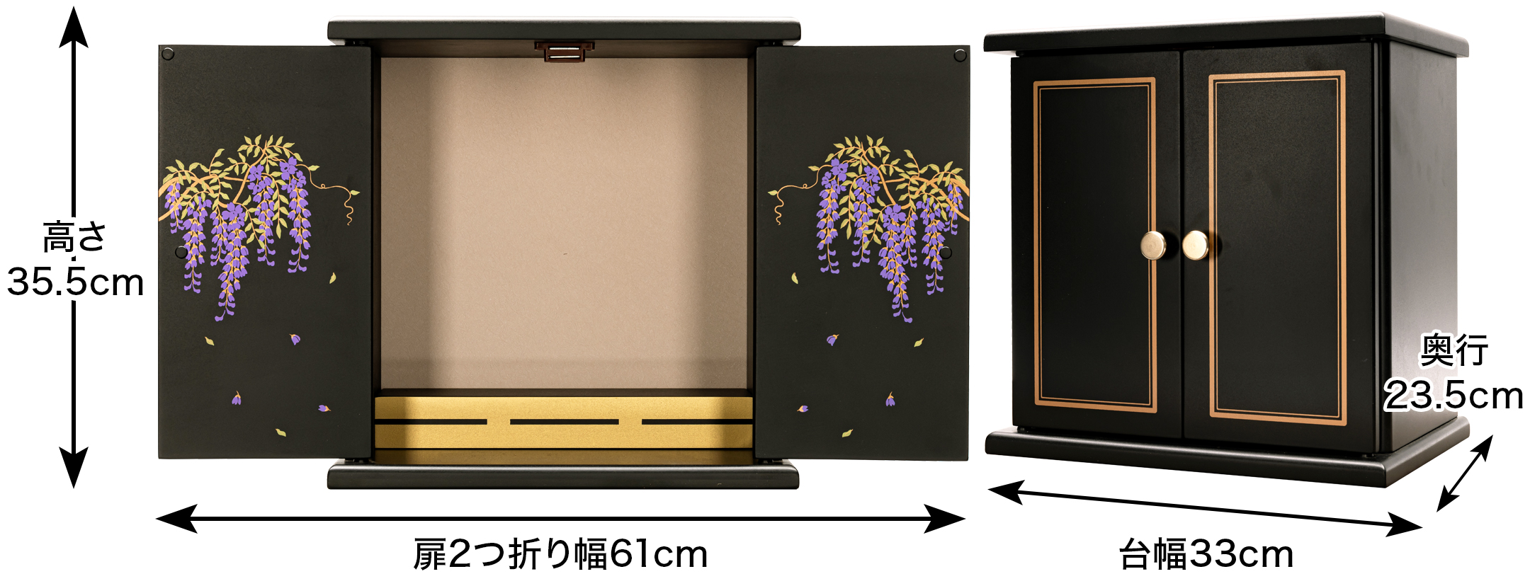 外寸 お仏壇のサイズ：14号 高さ35.5×幅33×奥行23.5cm
