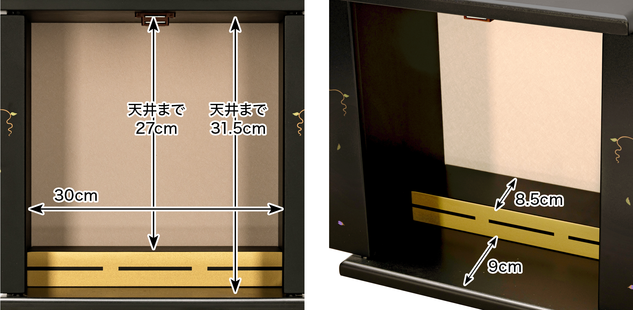 内寸 このお仏壇の本尊設置推奨スペースは高さ27cm×幅30cm×奥行8.5cm