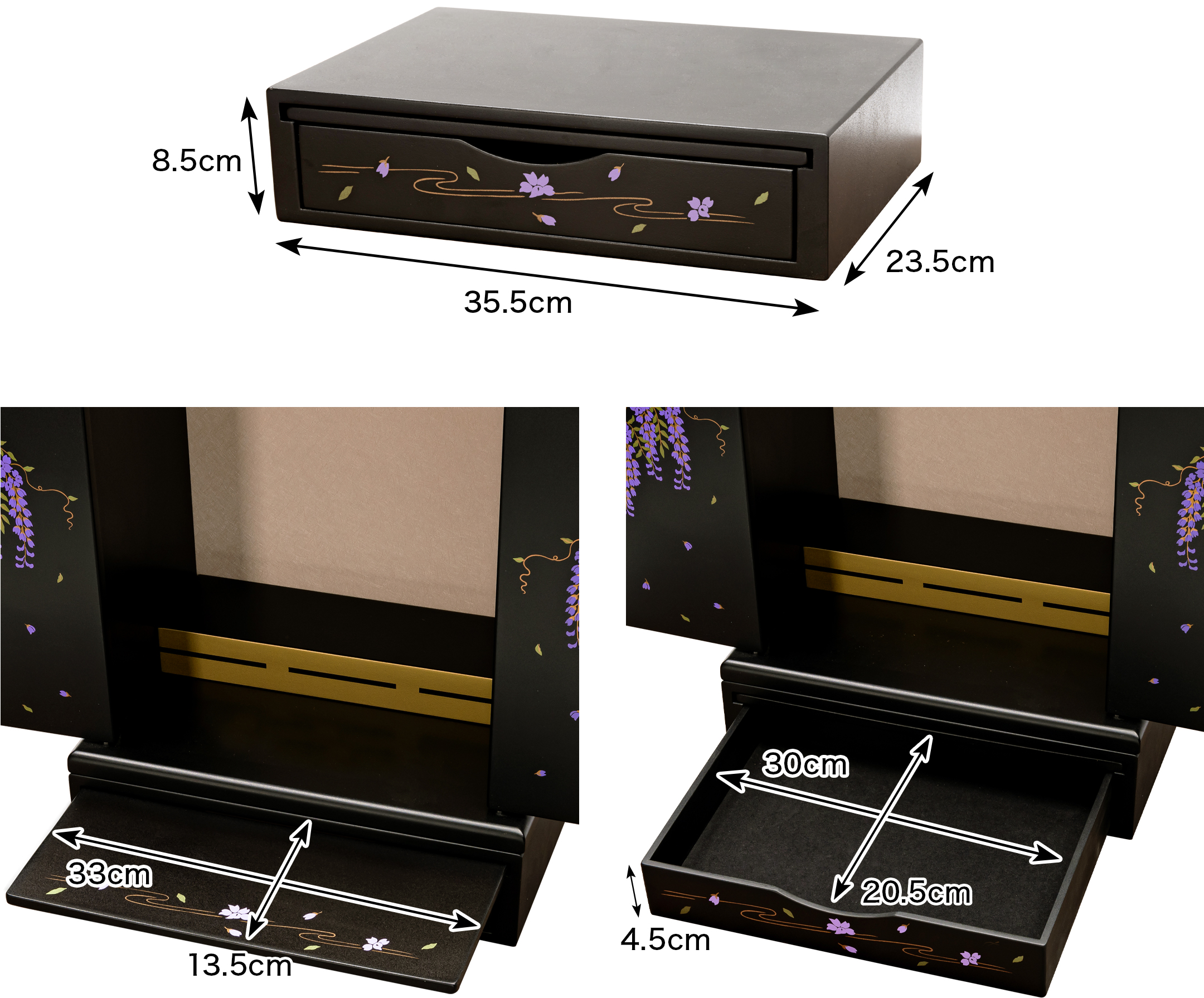 内寸 スライド式仏具板 幅35.5×奥行13.5cm　引き出し収納 深さ4.5×幅30×奥行20.5cm