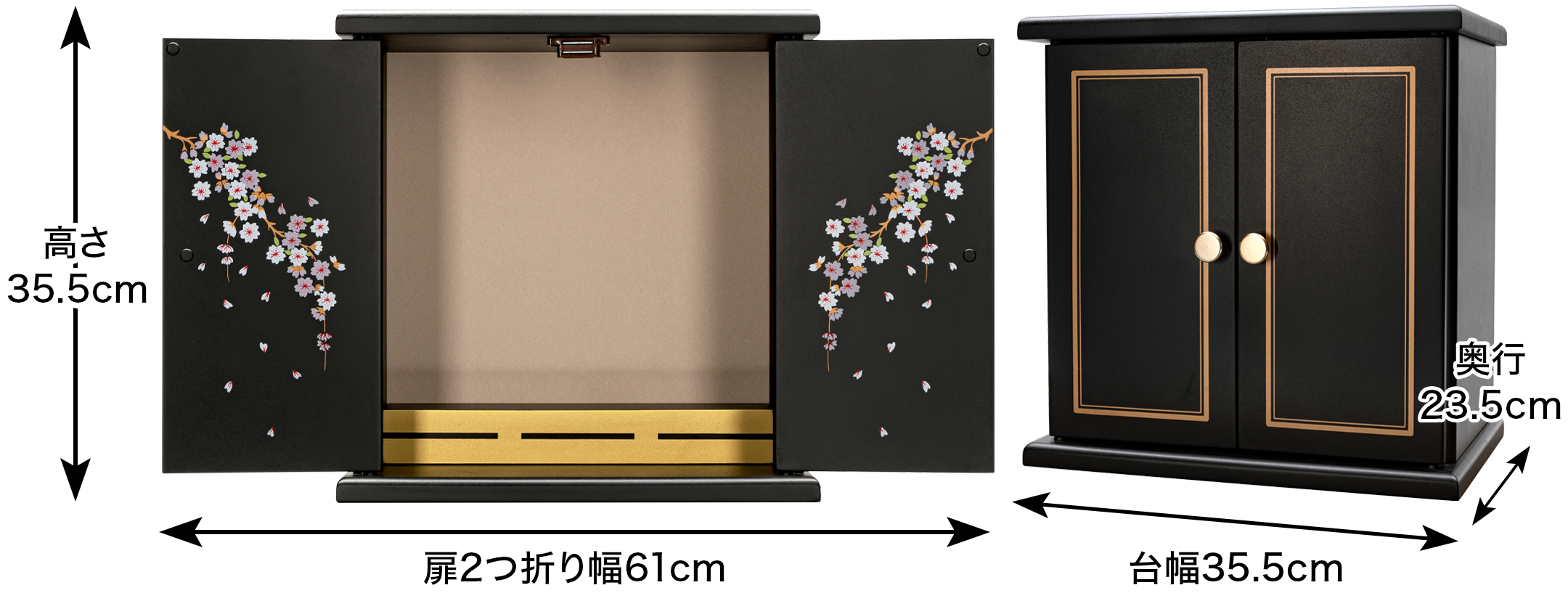 外寸 お仏壇のサイズ：14号 高さ35.5×幅33×奥行23.5cm