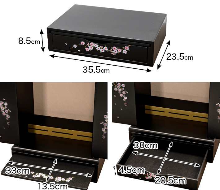 スライド式仏具板 幅35.5×奥行13.5cm　引き出し収納 深さ4.5×幅30×奥行20.5cm