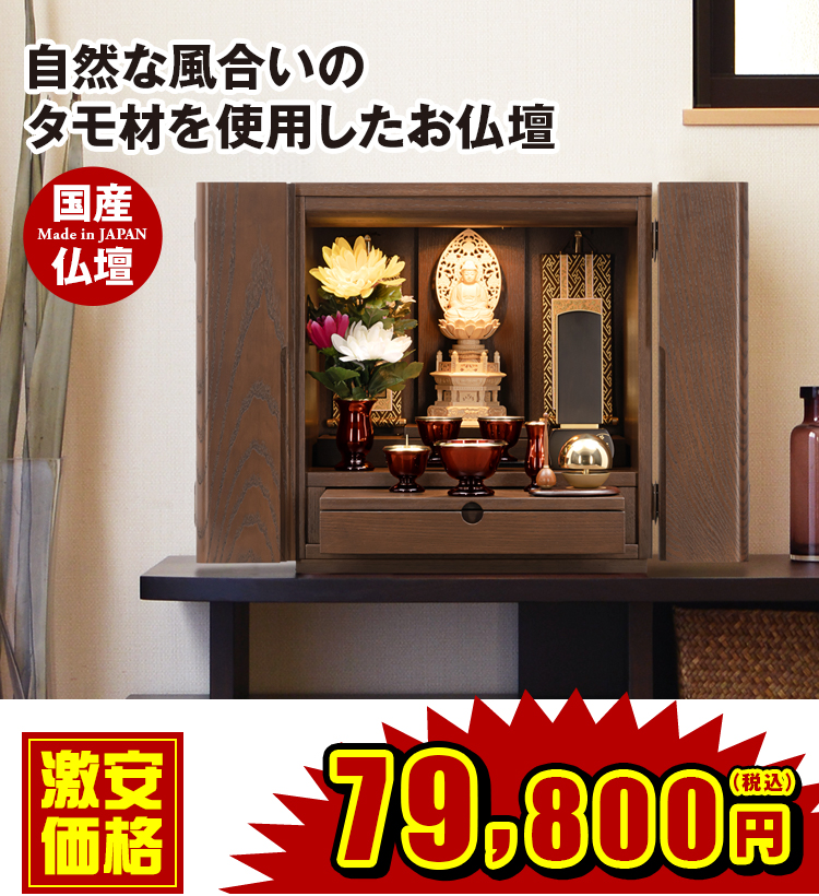 クリオ