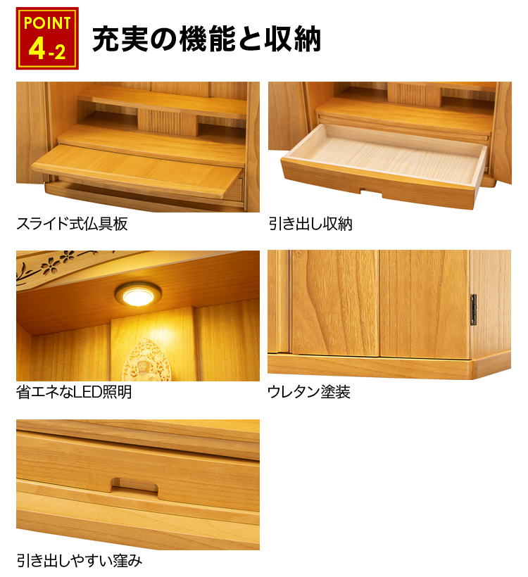 ご好評につき5色をご用意しました。お部屋に合う色をお選びください