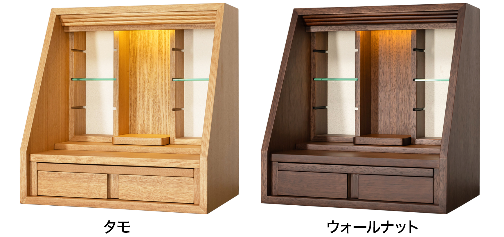 綺麗にリン本体へ収納