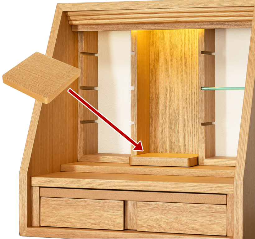 取り外し可能な本尊台