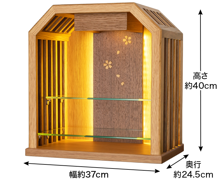 手元供養ステージ【みずほ オーク 13号】ミニ仏壇 小型 お仏壇