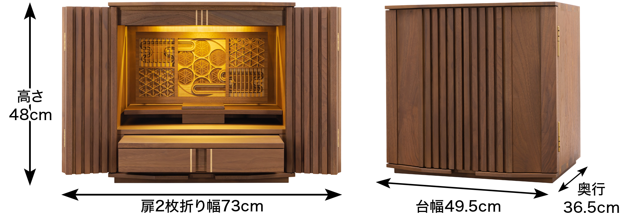 外寸 お仏壇のサイズ：高さ48×幅49.5×奥行36.5cm