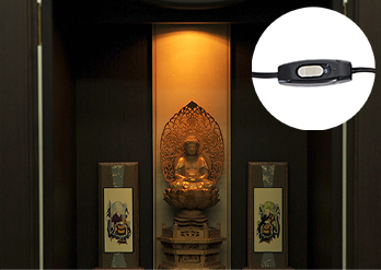 LED照明を完備