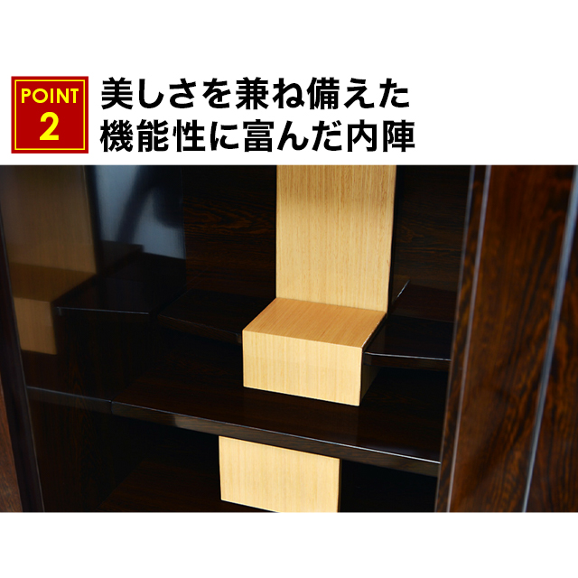 美しさを兼ね備えた機能性に富んだ内陣