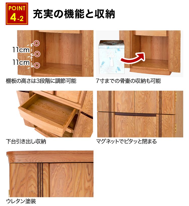 お客様から嬉しいお声を頂いております。
						
