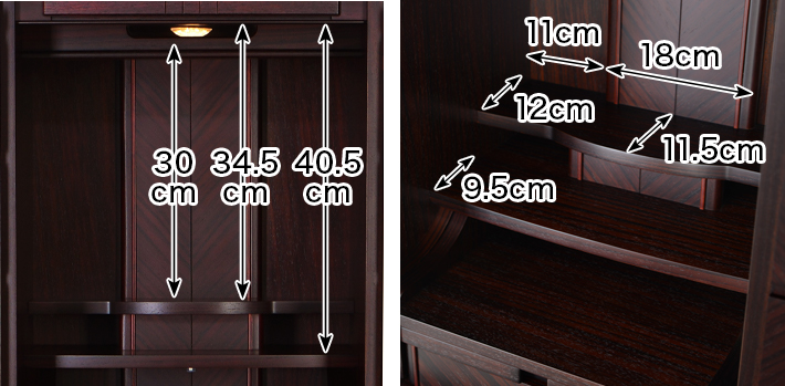 内寸 このお仏壇の本尊設置推奨スペースは高さ30cm×幅18cm×奥行11.5cm