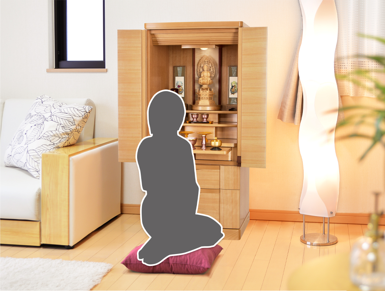 座って手を合わせるのに丁度良い高さのお仏壇