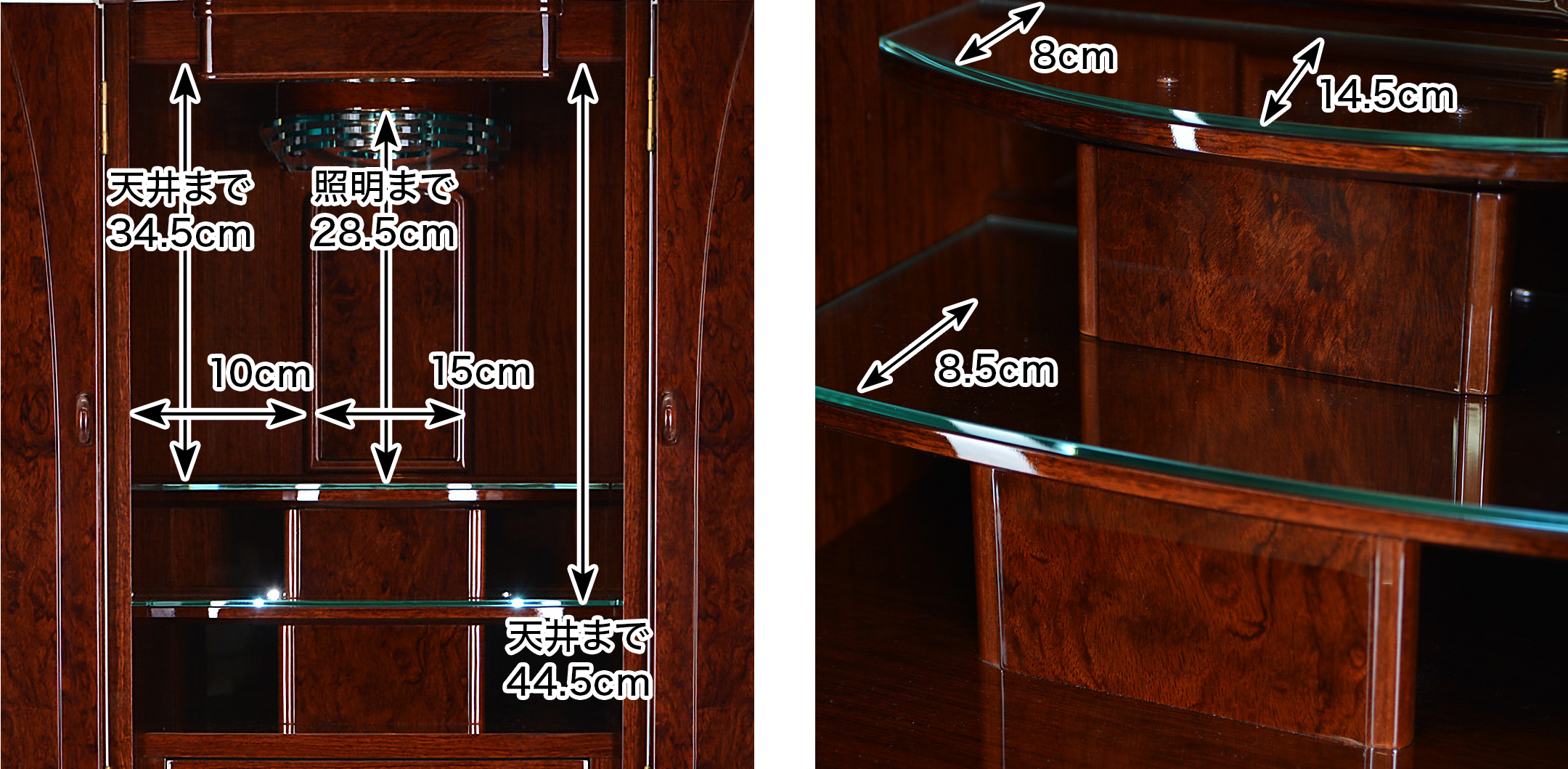 内陣 このお仏壇の本尊設置推奨スペースは高さ28.5cm×幅15cm×奥行14.5cm