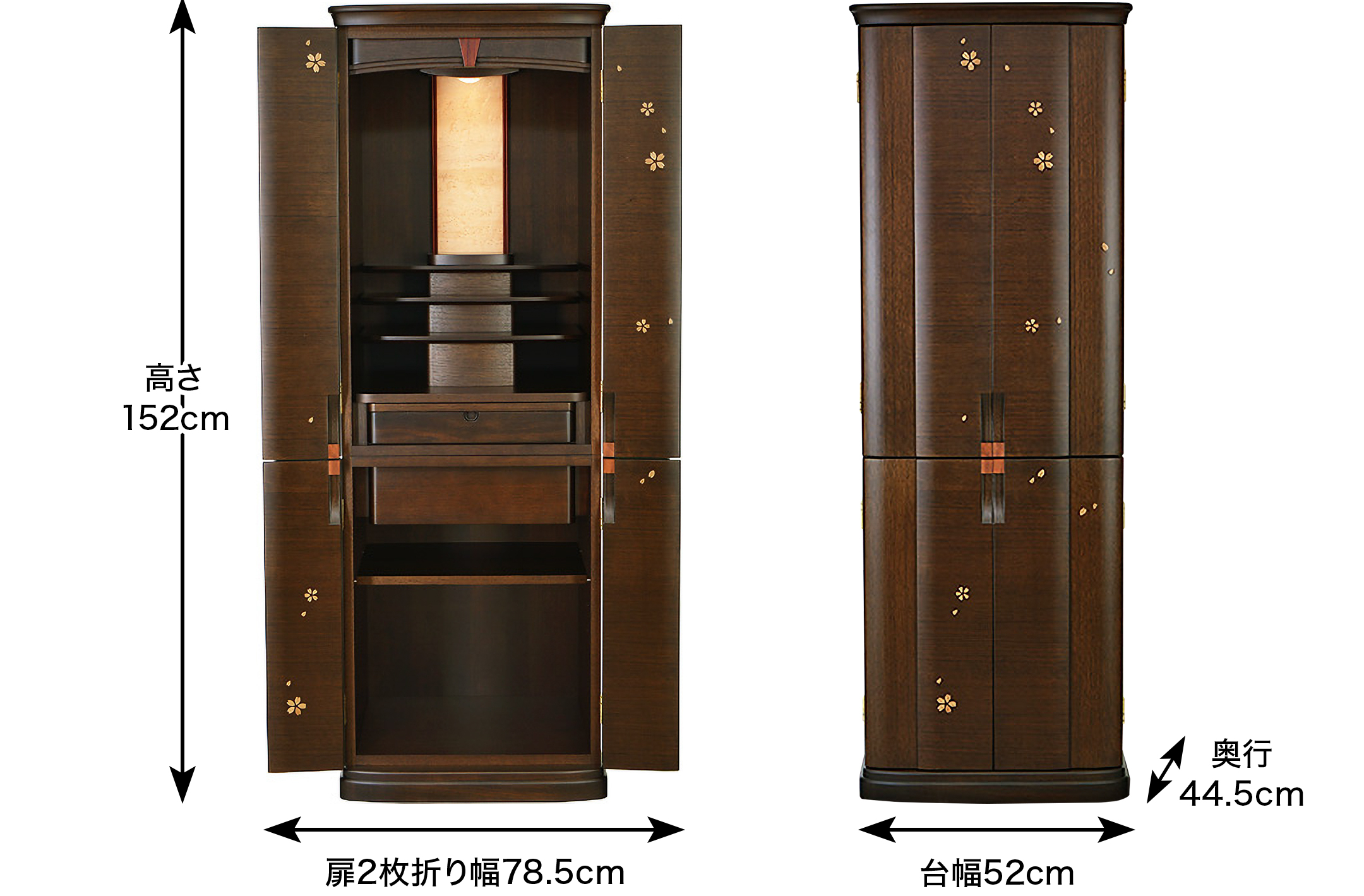 外寸 お仏壇のサイズ：17×50号 高さ152×幅52×奥行44.5cm