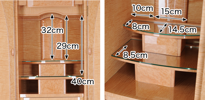 内寸 このお仏壇の本尊設置推奨スペースは高さ32cm×幅15cm×奥行14.5cm