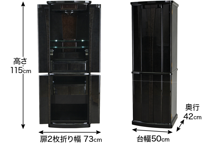 外寸 お仏壇のサイズ：18×52号 高さ155×幅53×奥行45cm