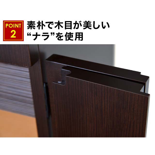 素朴で木目が美しいナラを使用したお仏壇