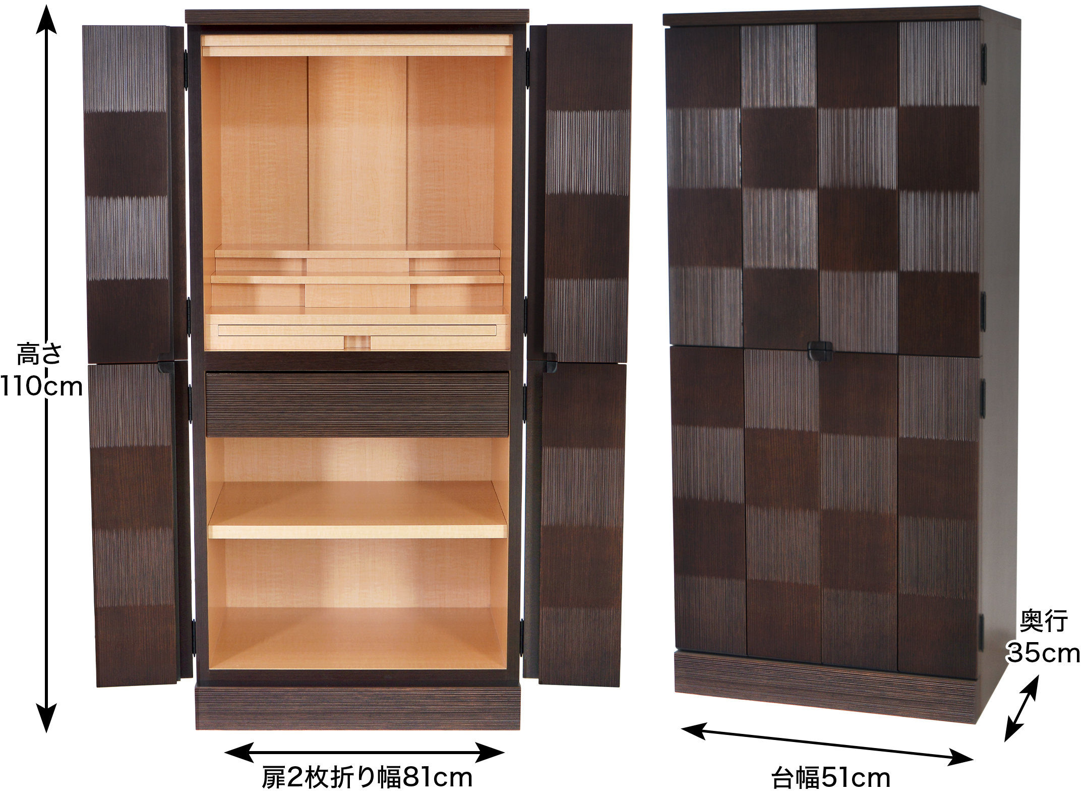 外寸 お仏壇のサイズ：17×36号 高さ110×幅51×奥行35cm