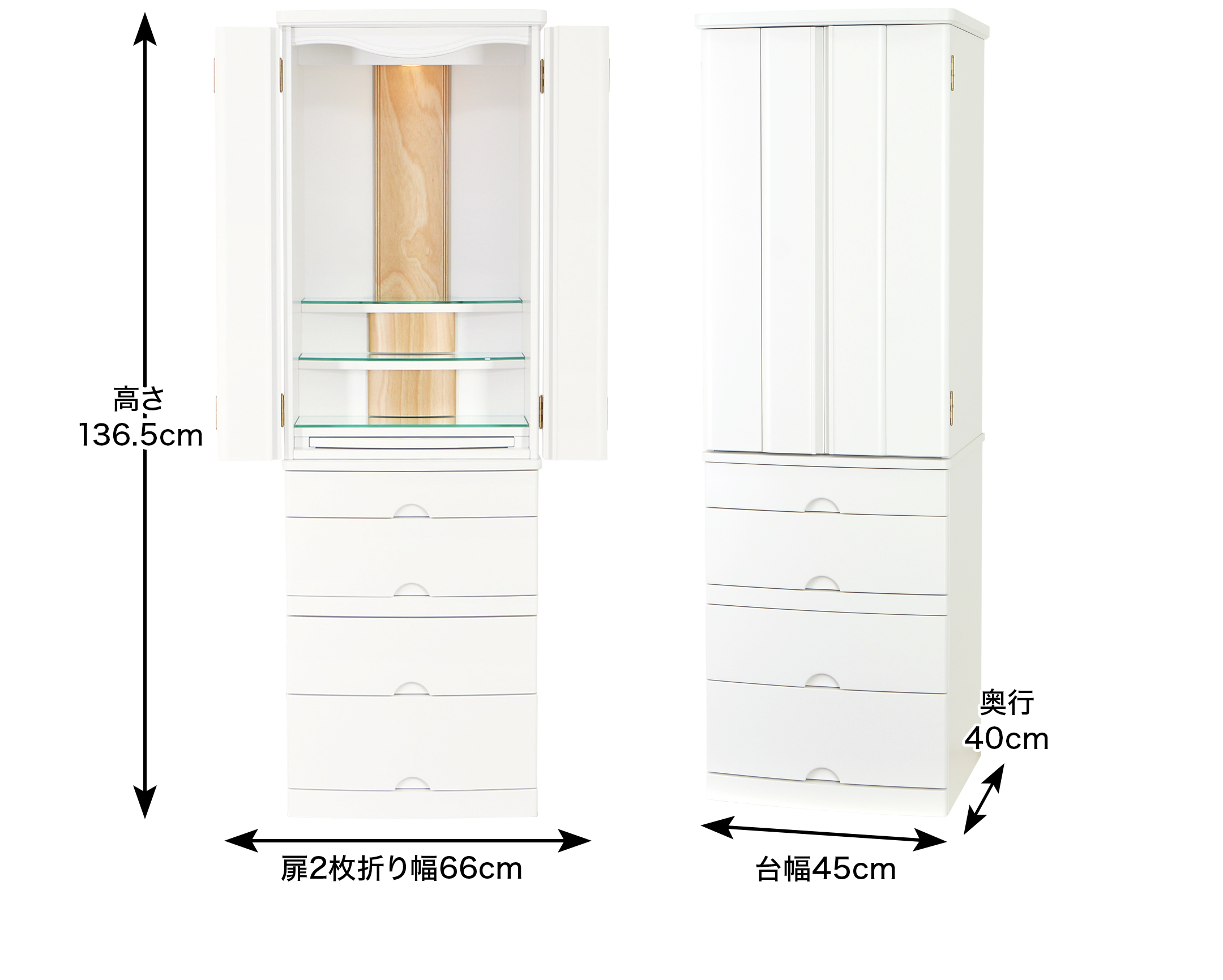 外寸 お仏壇のサイズ：15×46号 高さ136.5×幅45×奥行40cm