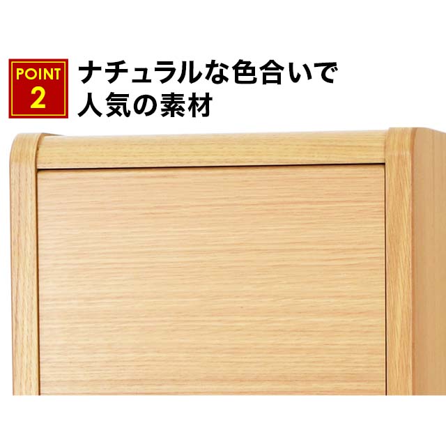 ナチュラルなタモ材の明るい色合いとウォールナットの落ち着いた色合い、2種類のカラーバリエーションの仏壇写真