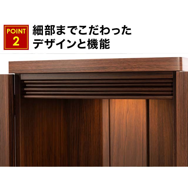 お仏壇の顔とも言える洗練された「欄間」