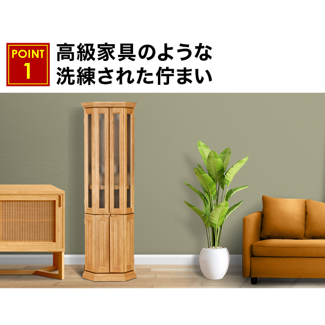 高級家具のような洗練された佇まいのお仏壇