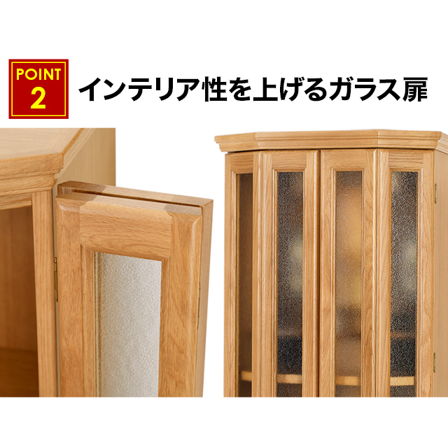 デイリー ライト・ダーク 18×36号