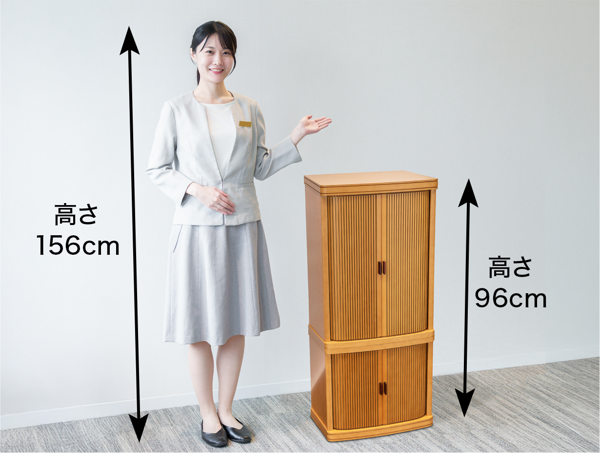 床置きでありながらとてもコンパクト