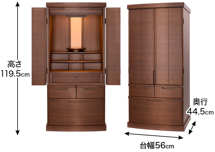 外寸 お仏壇のサイズ：18×40号 高さ120×幅55.5×奥行43.5cm