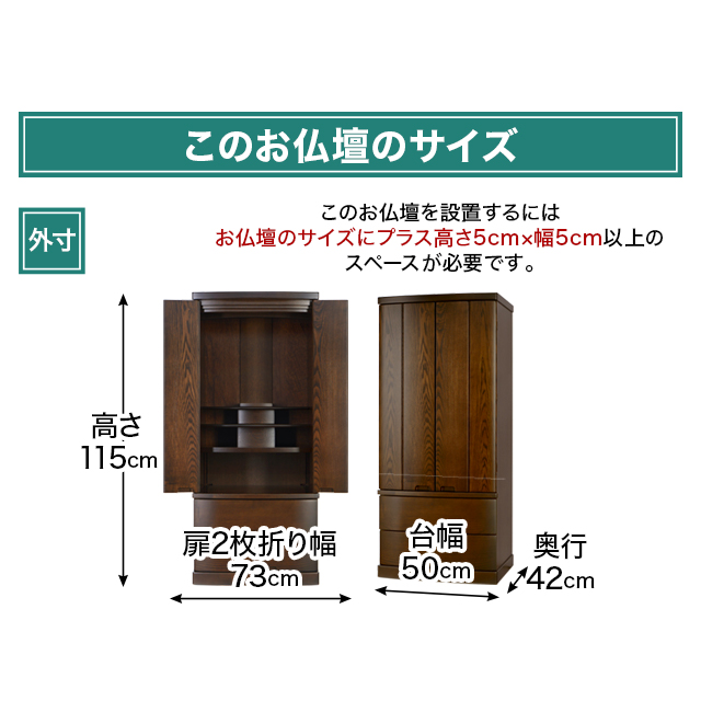 ゼファ 16×38号
