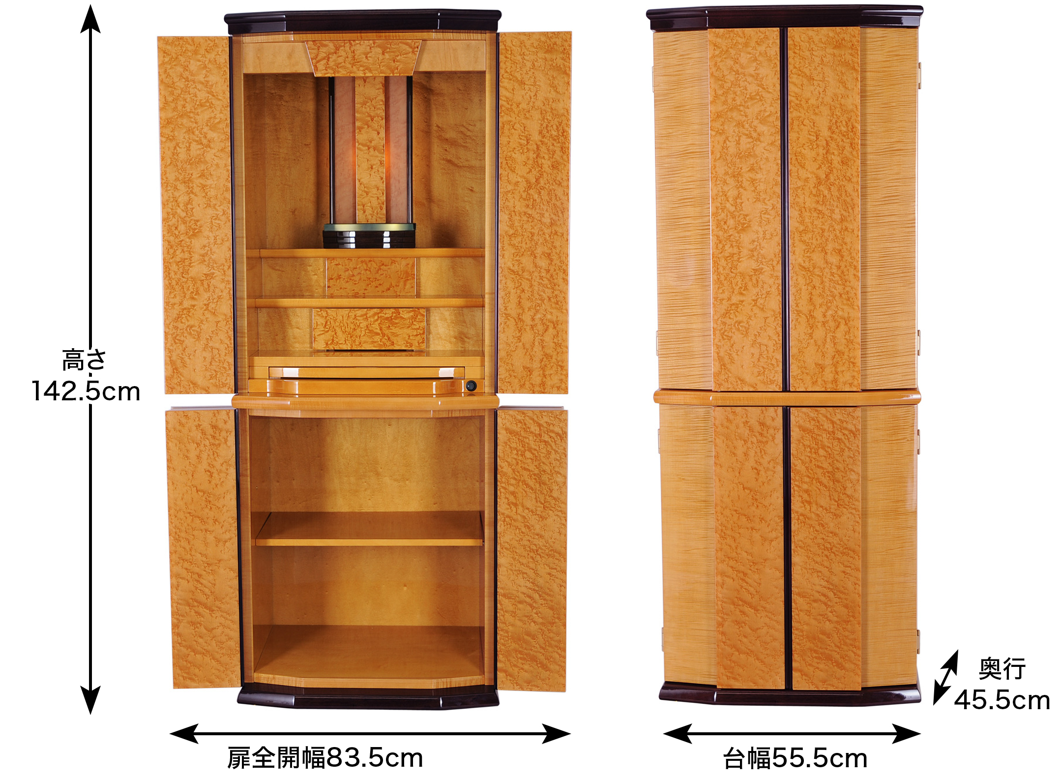 外寸 お仏壇のサイズ：1高さ142.5 (上台 79.5cm + 下台 63cm)×幅55.5×奥行45.5cm