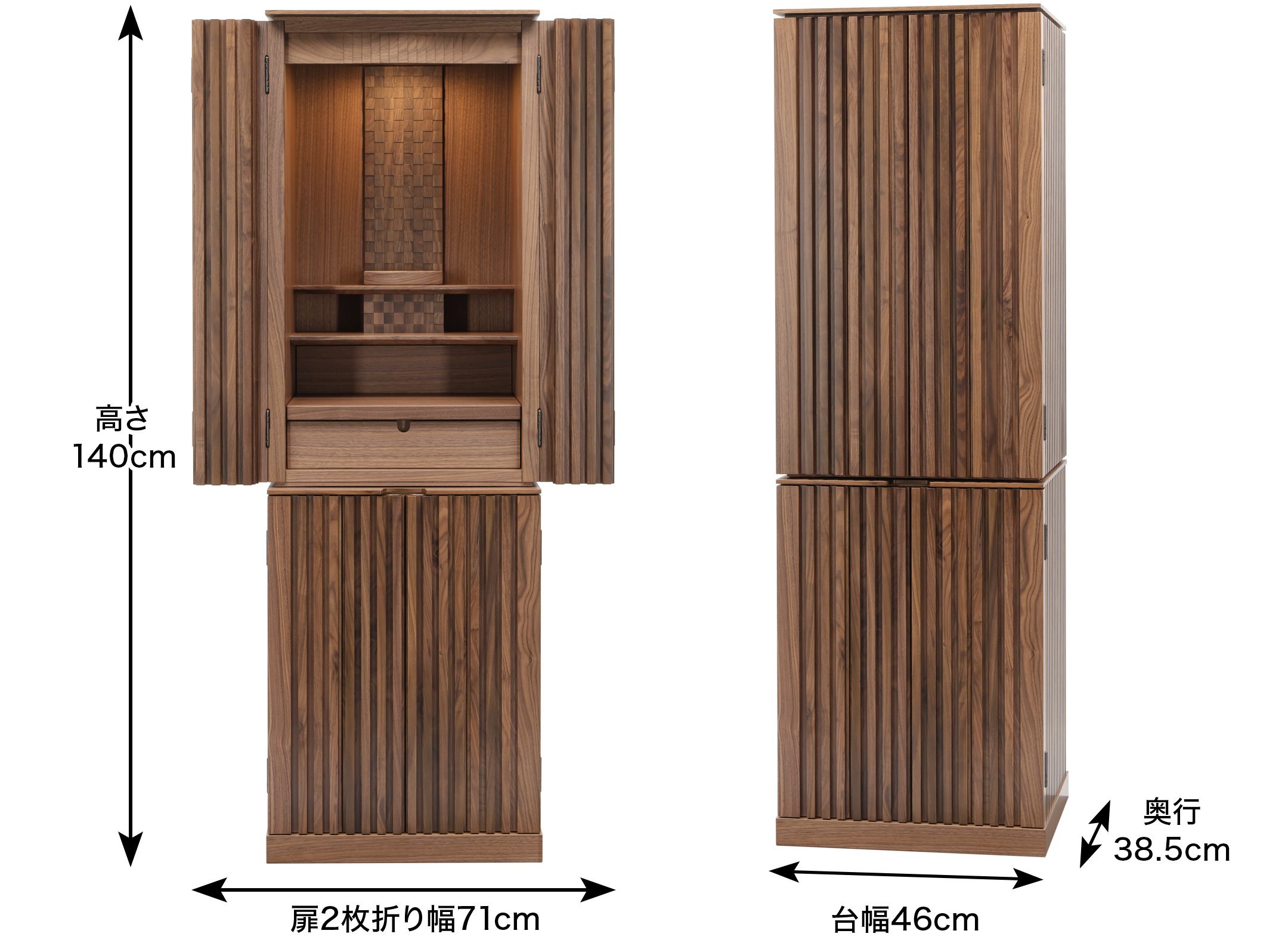 外寸 お仏壇のサイズ：17×47号 高さ140×幅51×奥行45cm