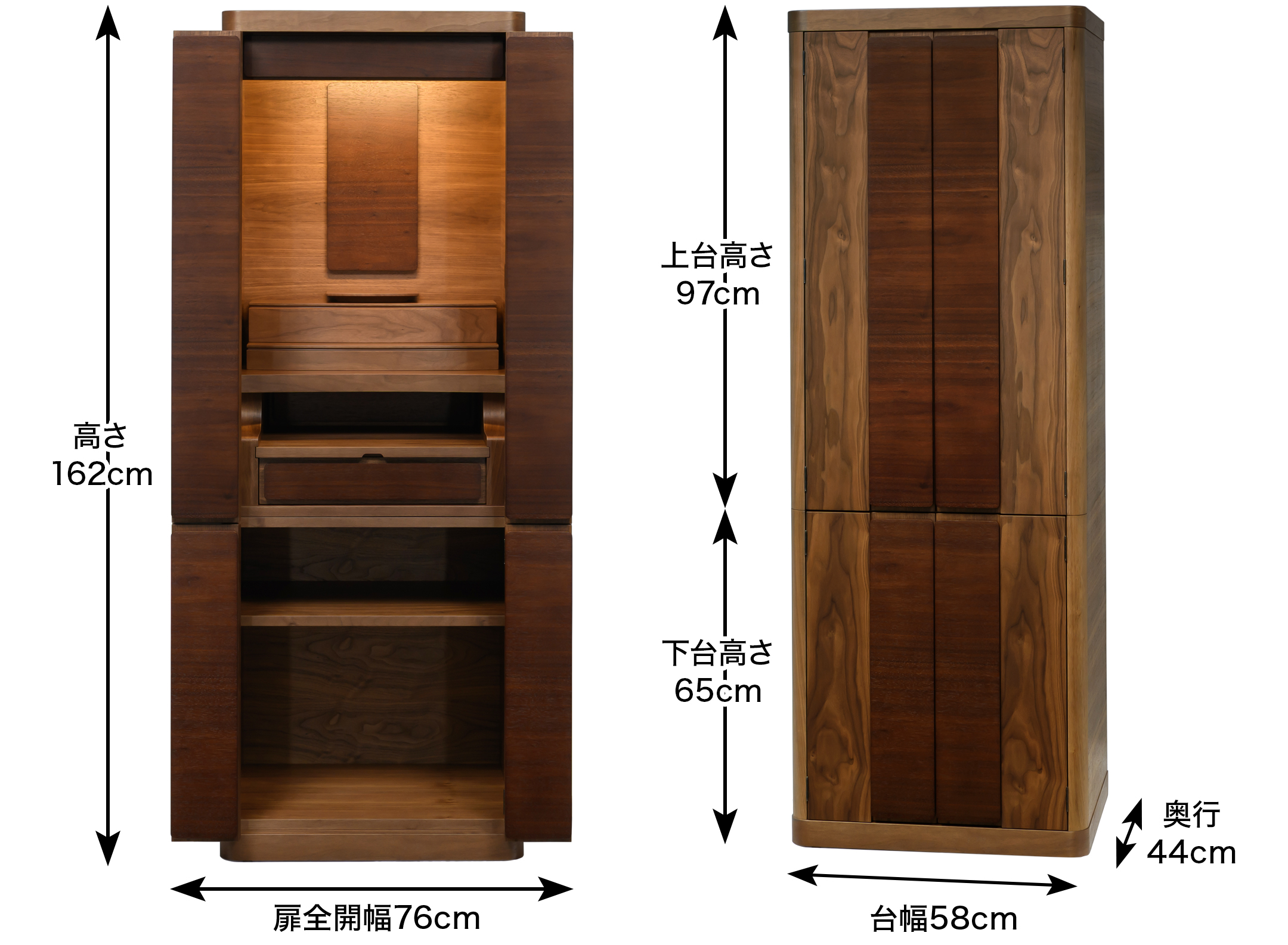 リスン仏壇の外寸：17×43号 高さ130×幅52.5×奥行41cm