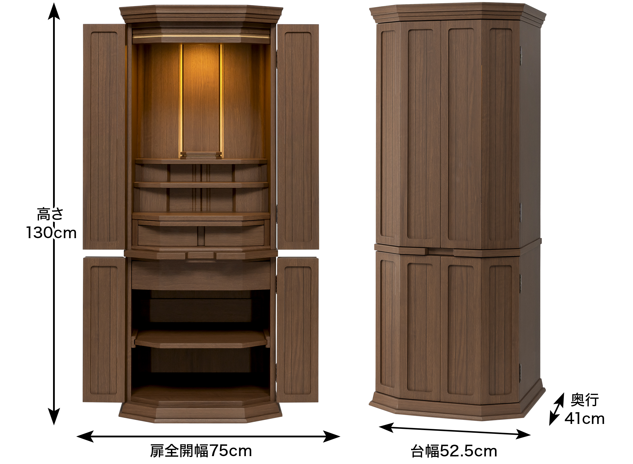 玄雅仏壇の外寸：17×43号 高さ130×幅52.5×奥行41cm