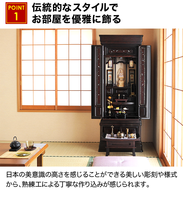 紫檀材　筆架（筆吊り） 楽天市場】筆掛け 紫檀 小 8本掛け 「書道用品 筆架 筆吊