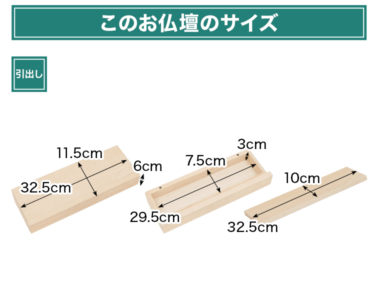 TREE HOUSE ブルー・ピンク