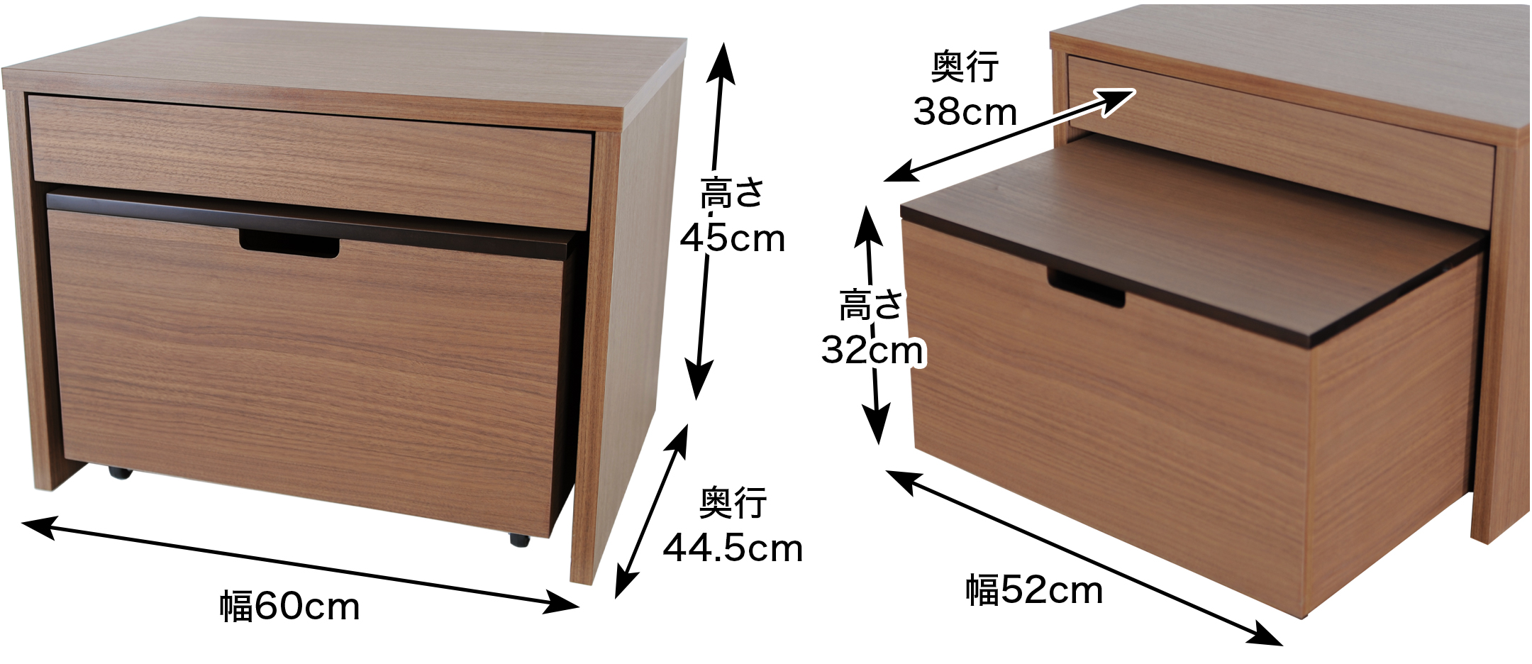 外寸