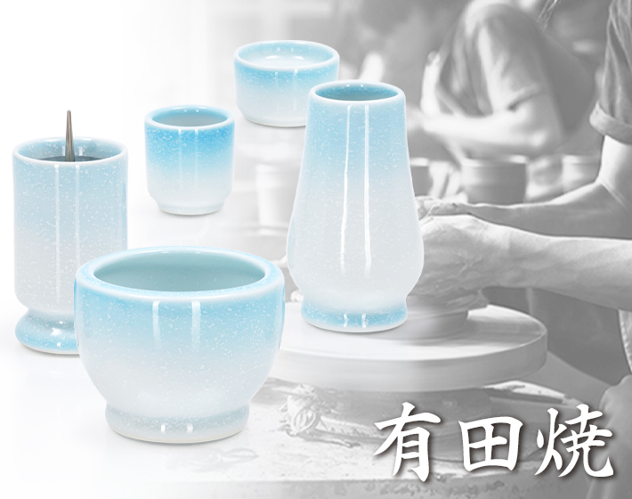 仏具セット【有田焼 ほほえみ ブルー・ピンク 5点セット】有田焼 仏具
